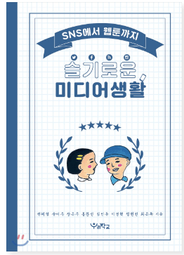 스크린샷 2018-02-06 위치 오후 1.19.52