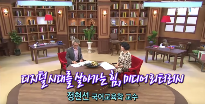 2019-07-17 오후 12-38-05