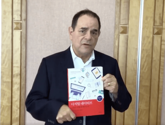 스크린샷 2019-10-01 오전 11.14.14